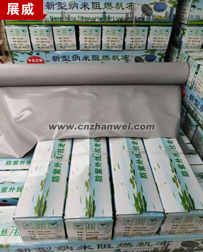 ������ȼ����